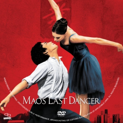 Mao's Last Dancer