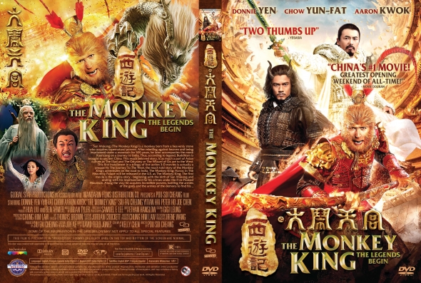 The Monkey King