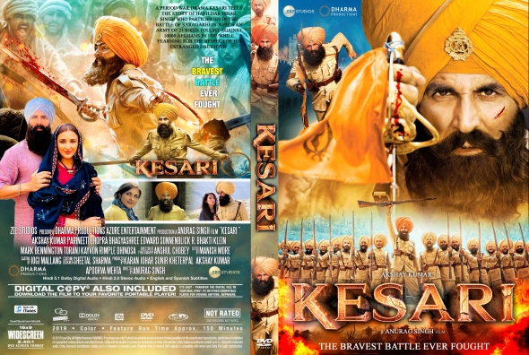 Kesari