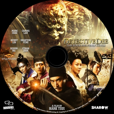 Detective Dee: The Four Heavenly Kings