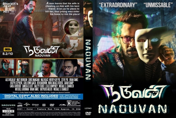 Naduvan