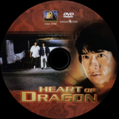 CoverCity - DVD Covers & Labels - Heart of Dragon