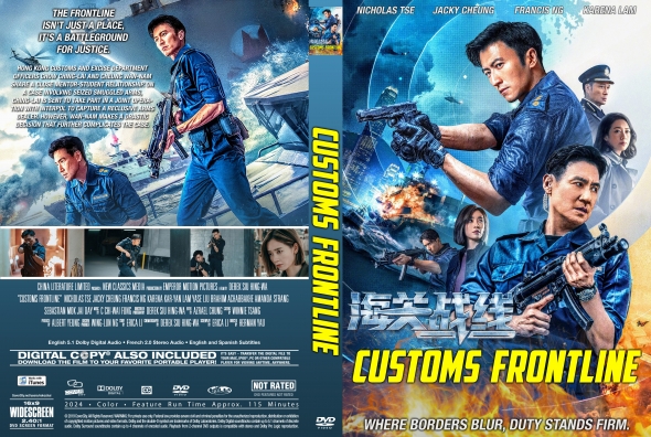 Customs Frontline