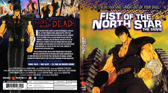 CoverCity - DVD Covers & Labels - Fist of the North Star - The Movie