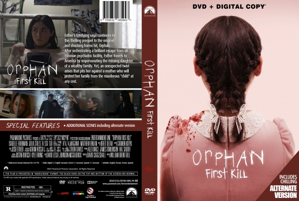 First DVD cover design