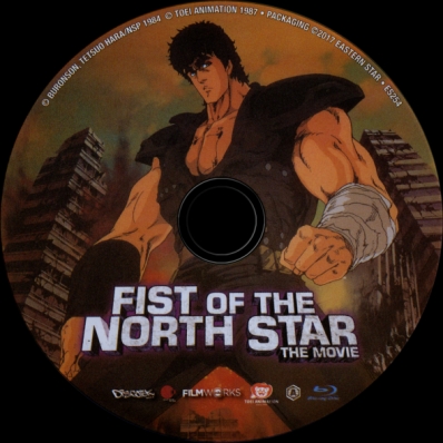 Fist of the North Star - The Movie