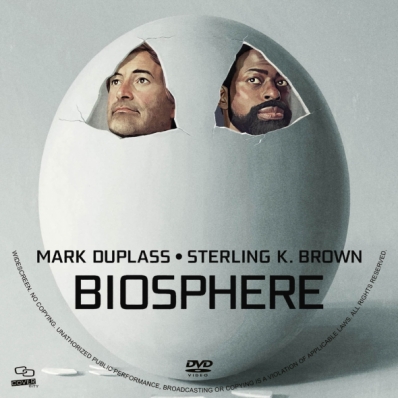 Biosphere