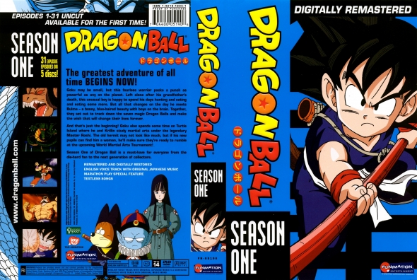 Dragon Ball Z Season 1: Vegas Saga (DVD)