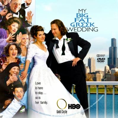 My Big Fat Greek Wedding