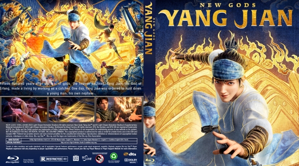 Covercity Dvd Covers And Labels New Gods Yang Jian 9881