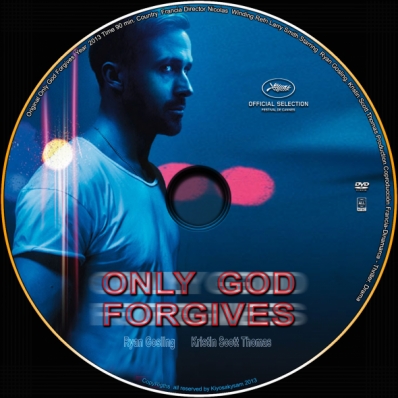 Only God Forgives