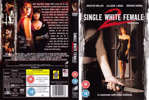 Single White Female 2: The Psycho