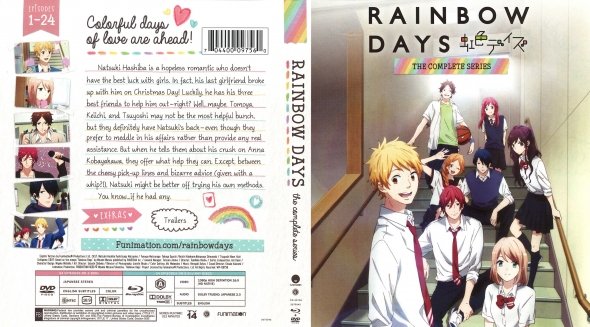 Rainbow Days