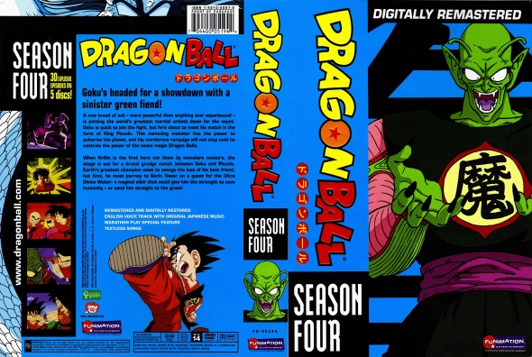 CoverCity - DVD Covers & Labels - Dragon Ball - Season 4