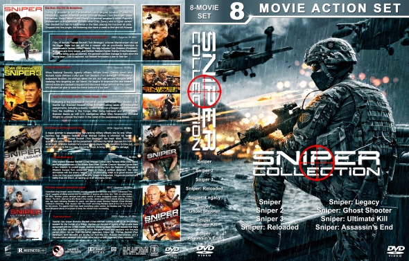 Sniper Collection (8)