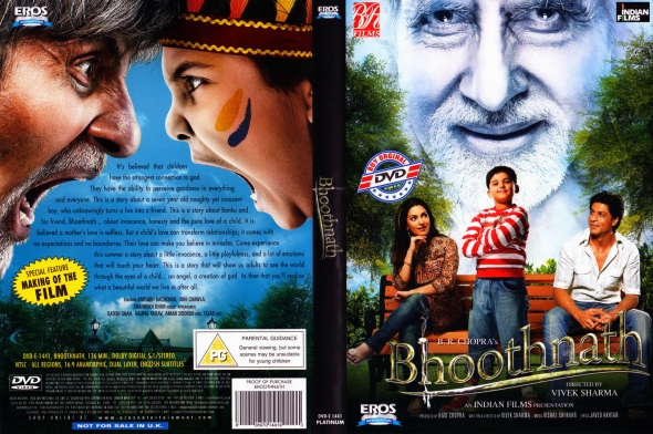 Bhoothnath