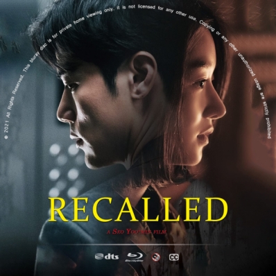 Recalled