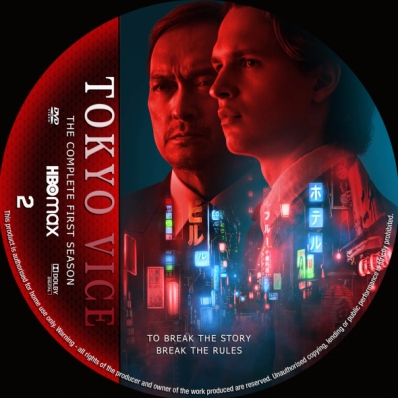 Tokyo Vice - Season 1; disc 2