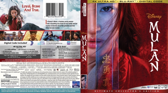 Mulan 4K