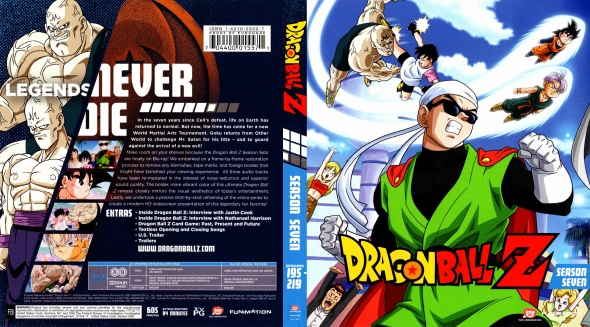 CoverCity - DVD Covers & Labels - Dragon Ball Z - Season 7