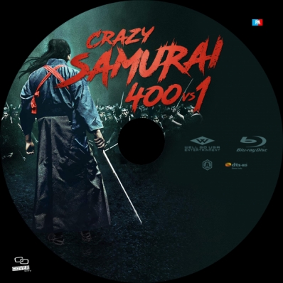 Crazy Samurai 400 vs 1