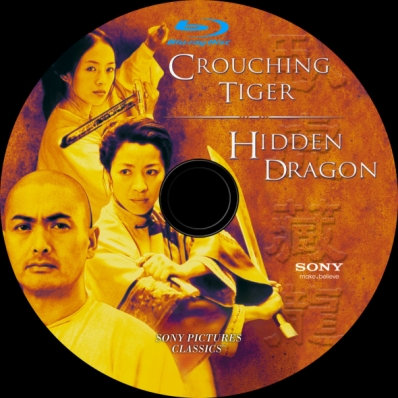 Crouching Tiger, Hidden Dragon