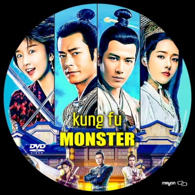 CoverCity - DVD Covers & Labels - Kung Fu Monster