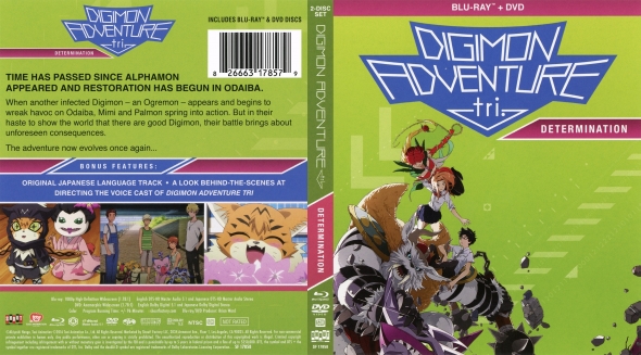 Digimon Adventure Tri.: Determination (DVD) 