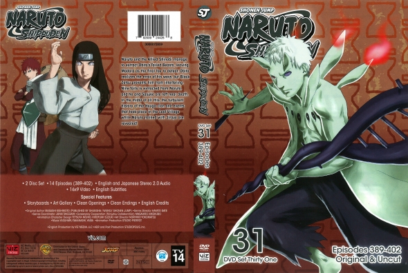 Naruto Shippuden