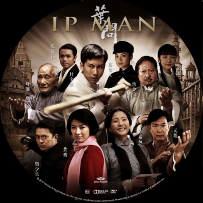 Ip Man