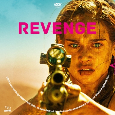 Revenge