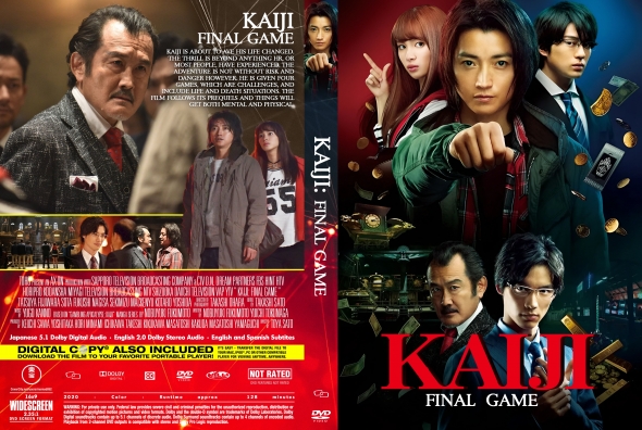 Kaiji: Final Game