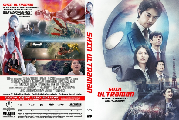 CoverCity - DVD Covers & Labels - Shin Ultraman