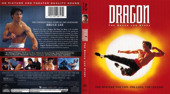 Рассказы брюс. Dragon: the Bruce Lee story. Bruce Lee Sega. Dragon the Bruce Lee story Sega. Dragon the Bruce Lee story Sega обложка.