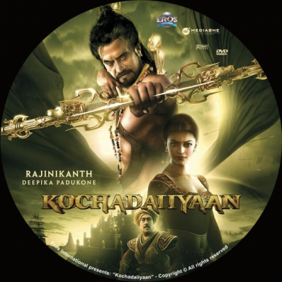 Kochadaiiyaan