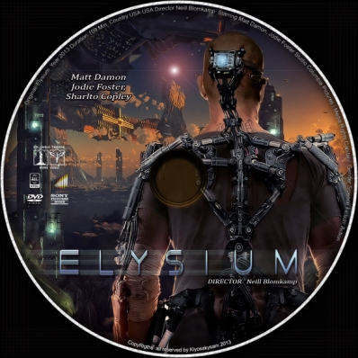 Elysium