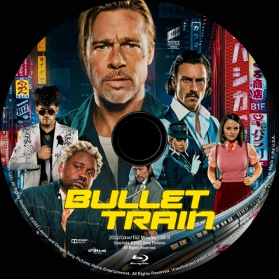 Bullet Train