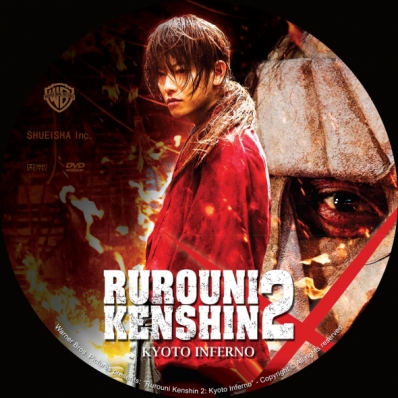 Rurouni Kenshin 2: Kyoto Inferno