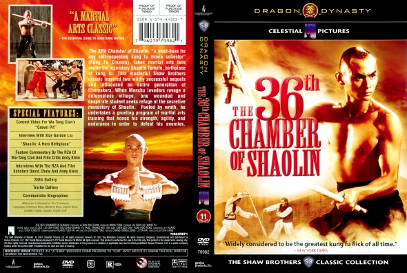 The 36th Chamber of Shaolin