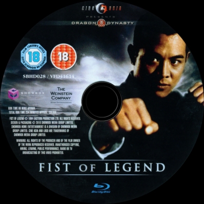 Fist of Legend