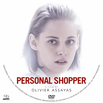 Personal Shopper