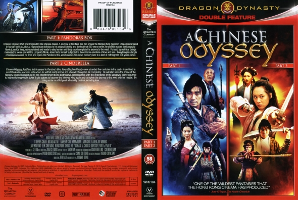 Covercity Dvd Covers Labels A Chinese Odyssey Double Feature Part 1 2