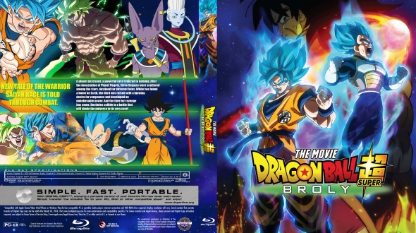 Dragon Ball Super Broly Blu ray Blu ray DVD Digital HD