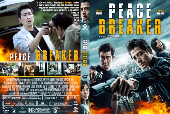 Peace Breaker