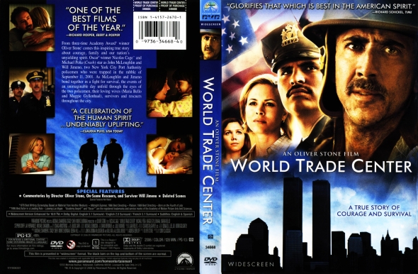 World Trade Center