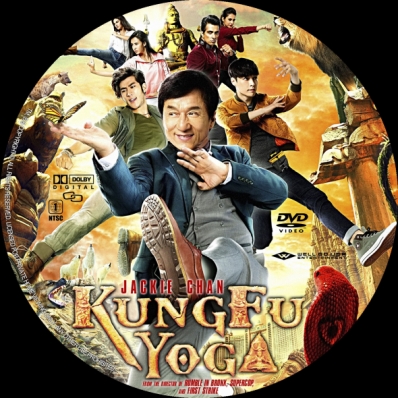 Kung-Fu Yoga