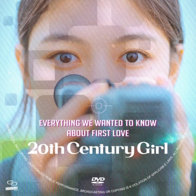 20th Century Girl