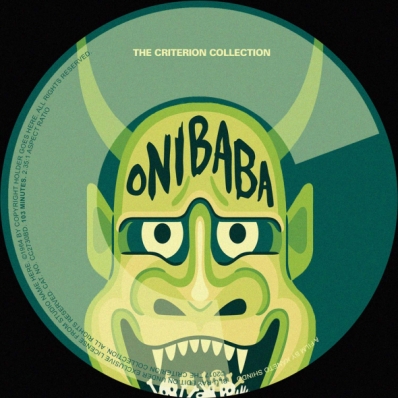 CoverCity - DVD Covers & Labels - Onibaba