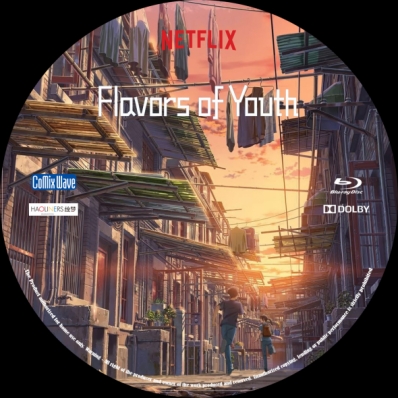 Flavors of Youth