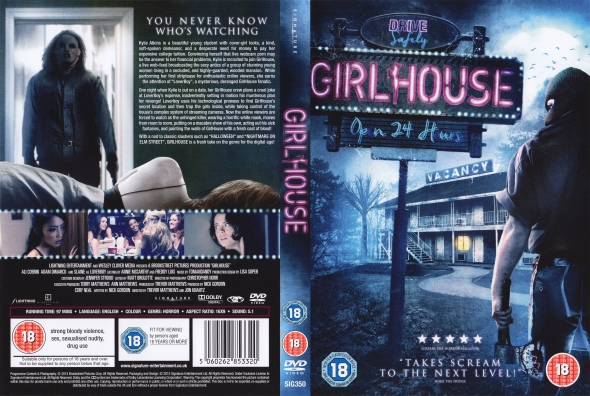 GirlHouse